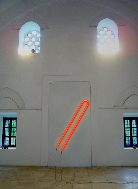 Marble element 3. 2005